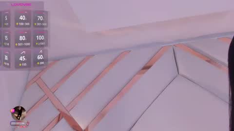 Snapshot of mariee_rosee chatting on 11.09.25 Mary online show from 11.09.25