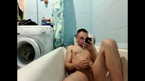 Snapshot of marijan1209 chatting on 12.28.24 marijan1209 online show from 12.28.24