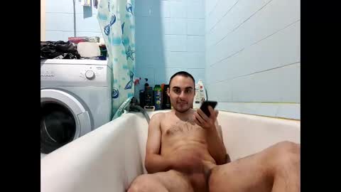 marijan1209 online show from 11.23.25