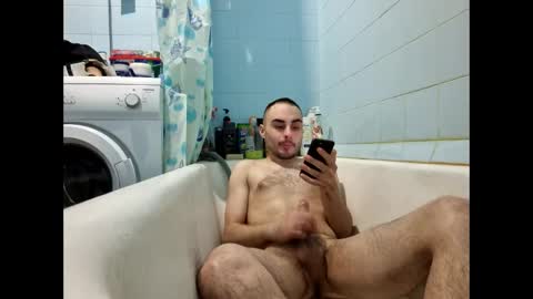 Snapshot of marijan1209 chatting on 01.17.26 marijan1209 online show from 01.17.26