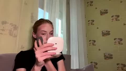 Snapshot of marioindal chatting on 07.19.26 Amelia online show from 07.19.26