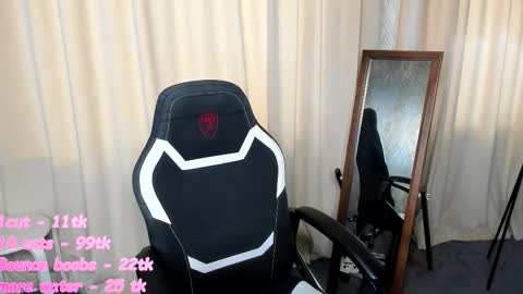 Marrie online show from 03.08.25