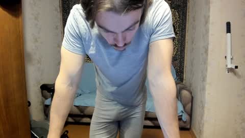 Alan online show from 01.07.25