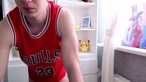 Mars online show from 04.21.26