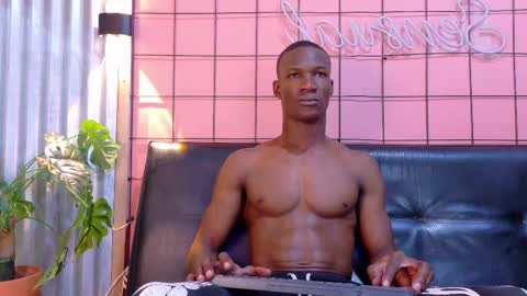 Martin online show from 12.19.25