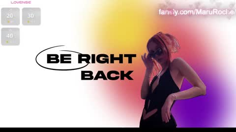 Snapshot of maruroche chatting on 12.25.24 Maru Roche online show from 12.25.24