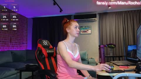 Snapshot of maruroche chatting on 01.30.25 Maru Roche online show from 01.30.25