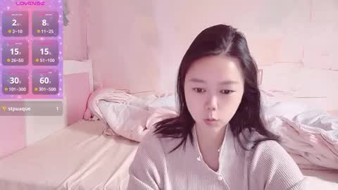 mary_uu online show from 11.19.25
