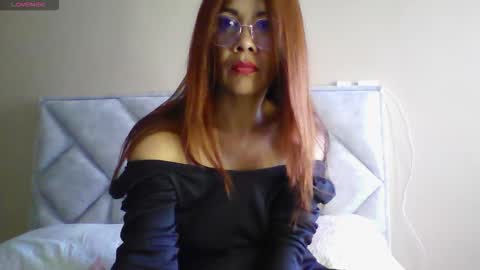 Engracia online show from 03.21.26