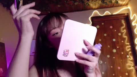 Snapshot of maryberry__ chatting on 02.18.26 online show from 02.18.26