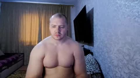 Snapshot of massiveman295139 chatting on 07.19.26 massiveman online show from 07.19.26