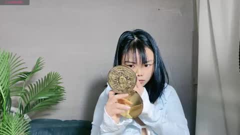 Snapshot of masubaby chatting on 11.05.25 SuSu online show from 11.05.25