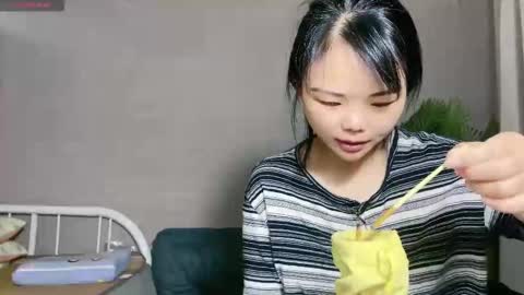 Snapshot of masubaby chatting on 11.07.25 SuSu online show from 11.07.25