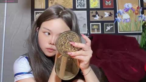 SuSu online show from 02.14.26