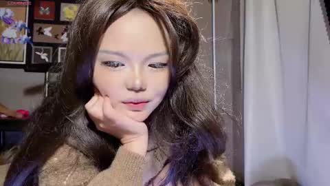 SuSu online show from 03.01.26