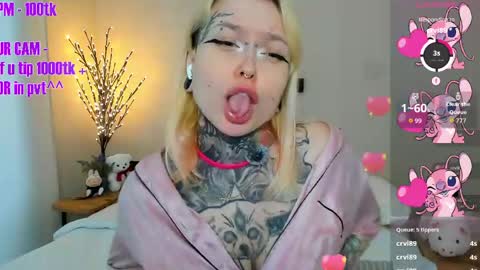 Ur sweet heart online show from 03.16.26