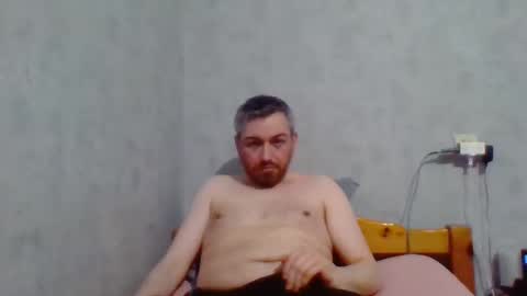 Maxime online show from 12.23.24