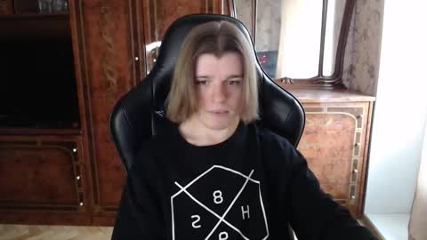 Snapshot of maxplay18 chatting on 11.05.25 Max online show from 11.05.25