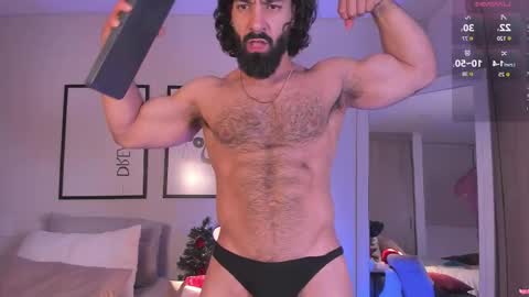 Max online show from 12.20.25