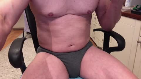 Snapshot of maxx_martin chatting on 12.16.24 Max online show from 12.16.24