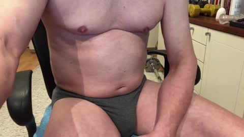 Snapshot of maxx_martin chatting on 12.17.24 Max online show from 12.17.24