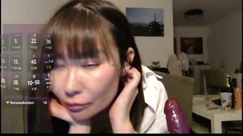 Snapshot of maya_kumashiro chatting on 07.10.26 maya_kumashiro online show from 07.10.26