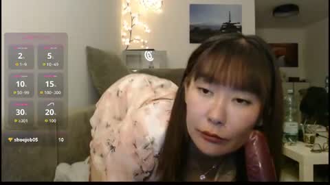 Snapshot of maya_kumashiro chatting on 07.23.26 maya_kumashiro online show from 07.23.26