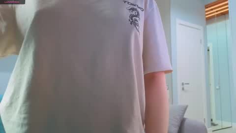 Snapshot of maydacarls chatting on 10.29.25 My name Casey online show from 10.29.25