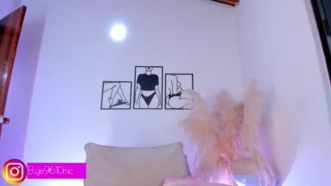 Ellie online show from 03.29.26