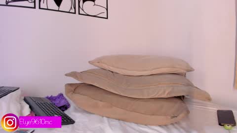 Ellie online show from 04.28.26