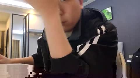 Fuyu online show from 03.16.26