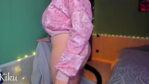 Kiku online show from 11.06.25