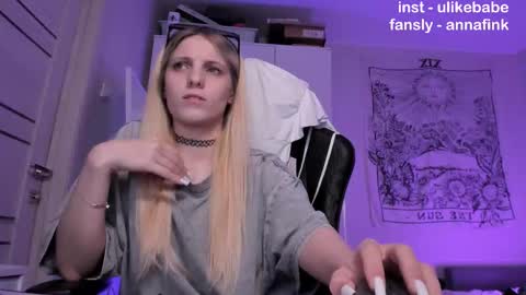 Anna online show from 11.04.25