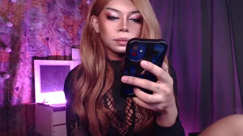 GODDESS OF ALL GODDESSES online show from 12.25.24