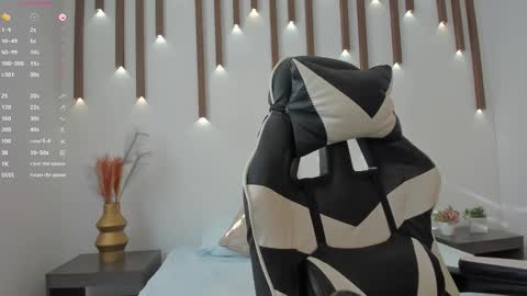 MEGAN COOPER online show from 11.08.25