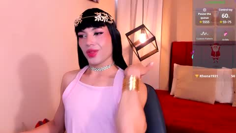 megan do santos online show from 12.19.24
