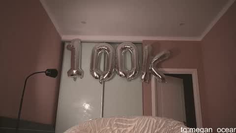 Megan online show from 11.10.25