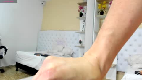 Megan online show from 01.07.25