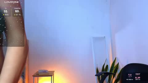 Megan online show from 04.07.26