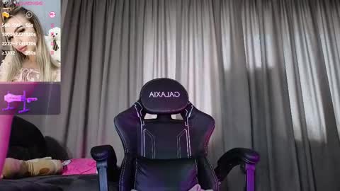 Megan online show from 02.01.26