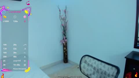 Snapshot of megan_sexrose chatting on 07.13.26 Megan rose online show from 07.13.26