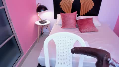 Megan  online show from 10.12.25