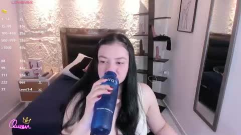 Snapshot of megancero chatting on 06.24.26 Megan online show from 06.24.26