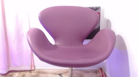 MEGAN online show from 01.08.26