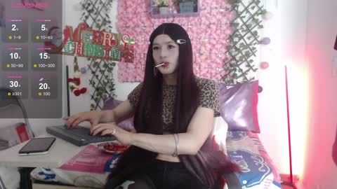 megannixx online show from 12.26.24