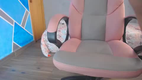 megannmilf online show from 12.18.24