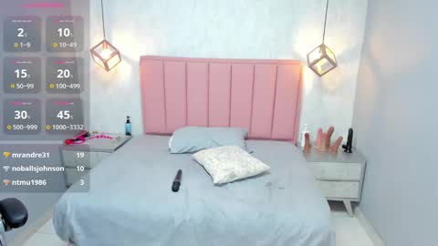 M E G A N  online show from 02.03.26