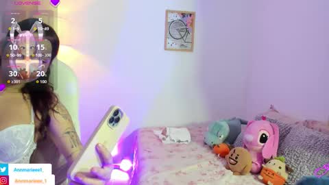 Snapshot of megumi_ann chatting on 11.03.25 Ann online show from 11.03.25