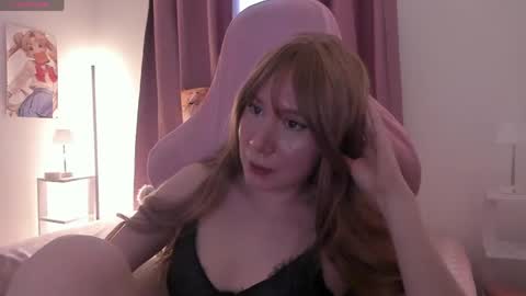 Snapshot of meikitty chatting on 04.27.26 Mei online show from 04.27.26