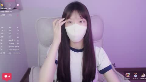 meilimao online show from 09.08.25